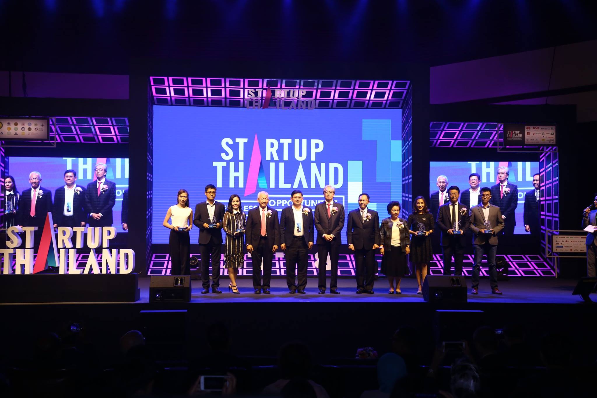 Startup Thailand Prime Minister Award